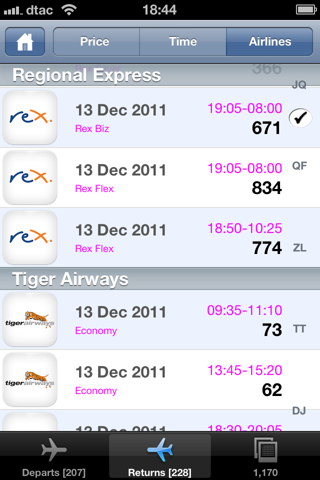 iPhone Screenshot 1